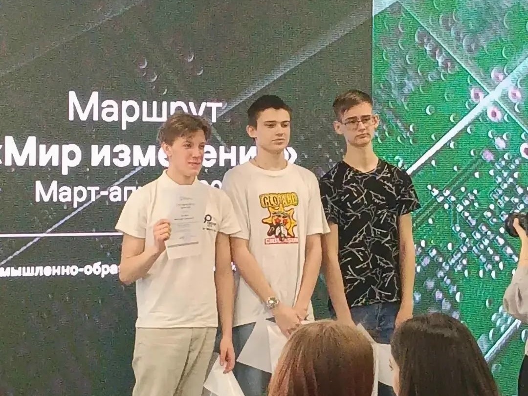 📌Наши одиннадцатиклассники отправились в настоящее путешествие по миру точных измерений!.