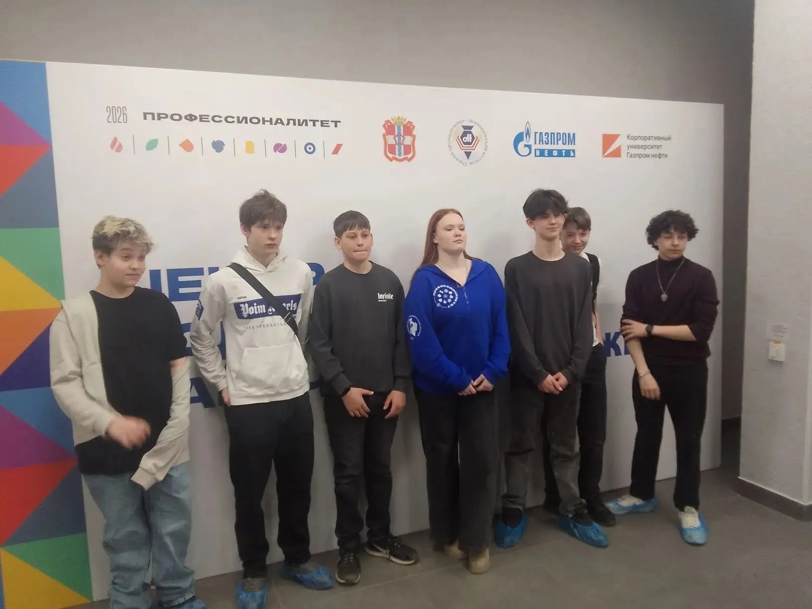 📌Мальчики 8 класса посетили профпробу &amp;quot; Электромонтаж в жилых и офисных помещениях&amp;quot; в Омском Промышленно-экономическом колледже..