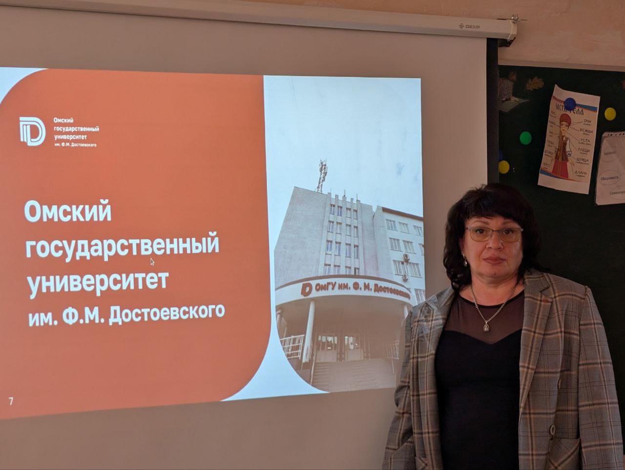 🎓✨ Состоялось увлекательное профориентационное мероприятие для наших талантливых школьников! 🌟.