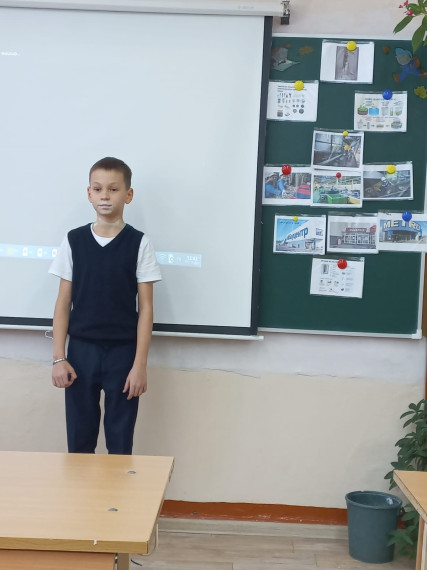 Школьная научно-практическая конференция.